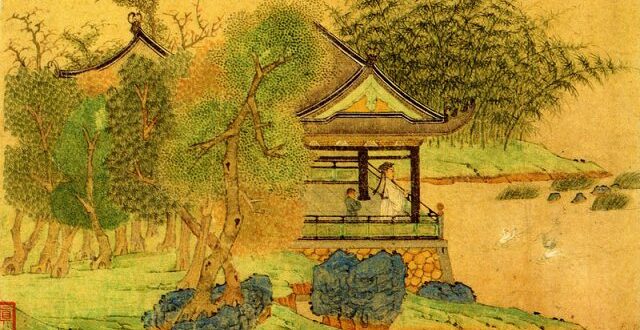 Appreciating the Moment