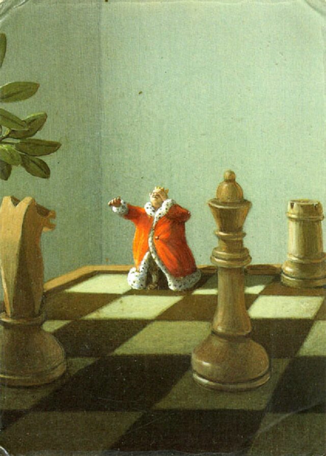 Card #200 – Blind Ego