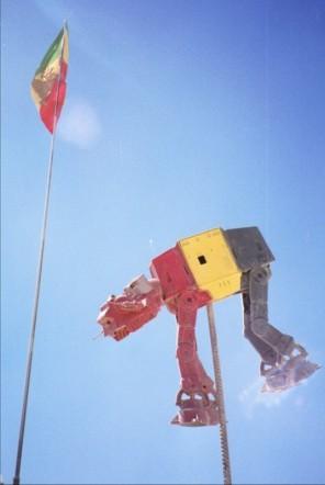 Card #547 – Interpretive Magic