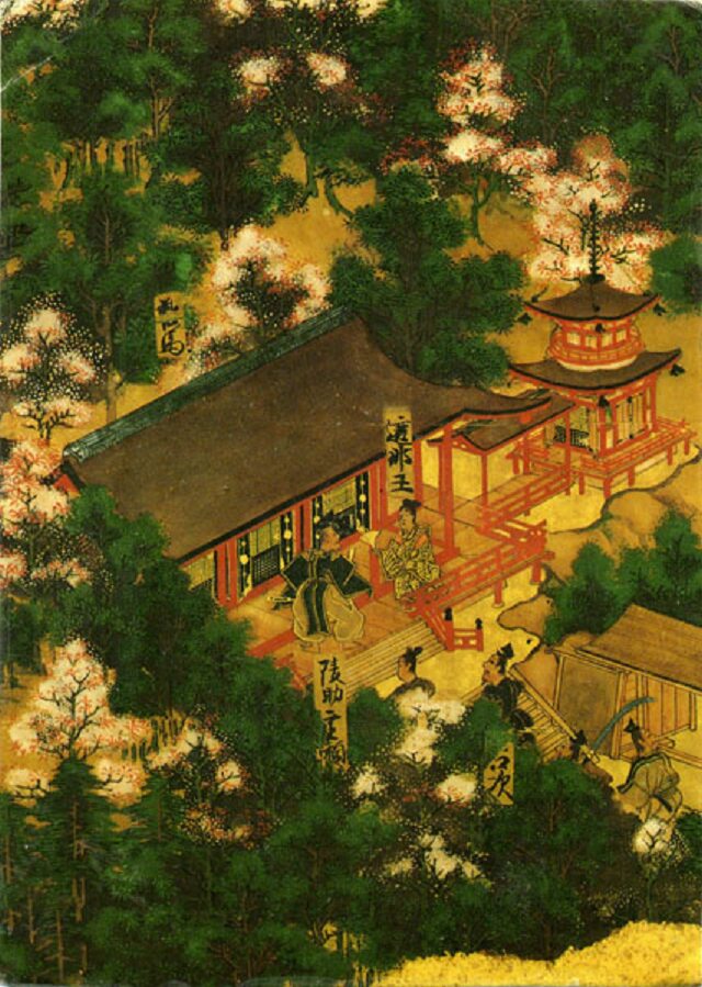 Card #206 – Meeting Halfway