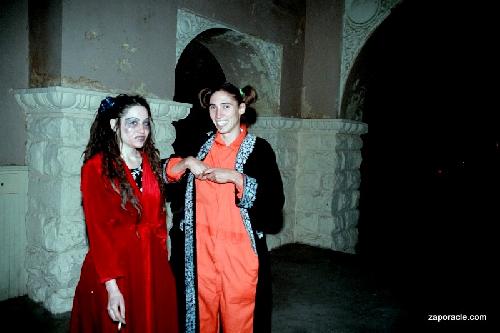 Card #58 – Not What they Seem