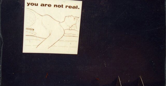 Pulling back the Curtain