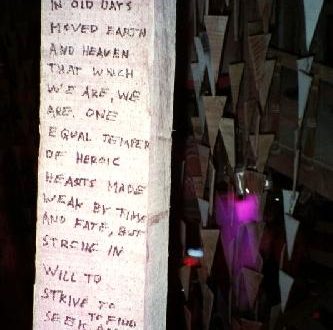 To Serve to Strive and Not to Yield