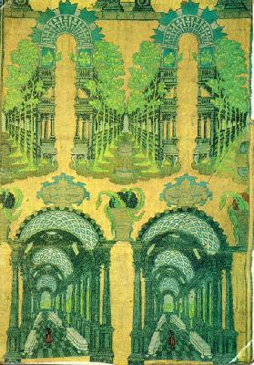 Card #183 – Transition