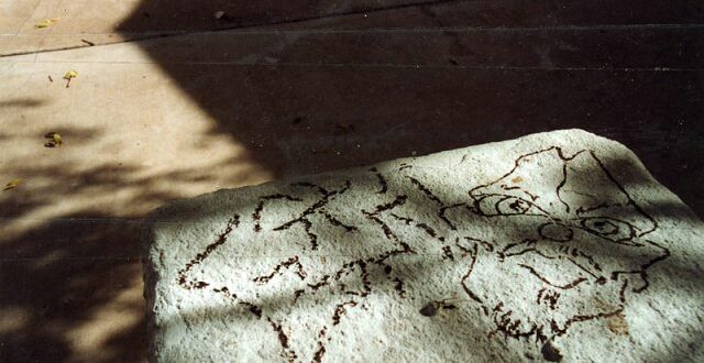 Unconscious Manifesting