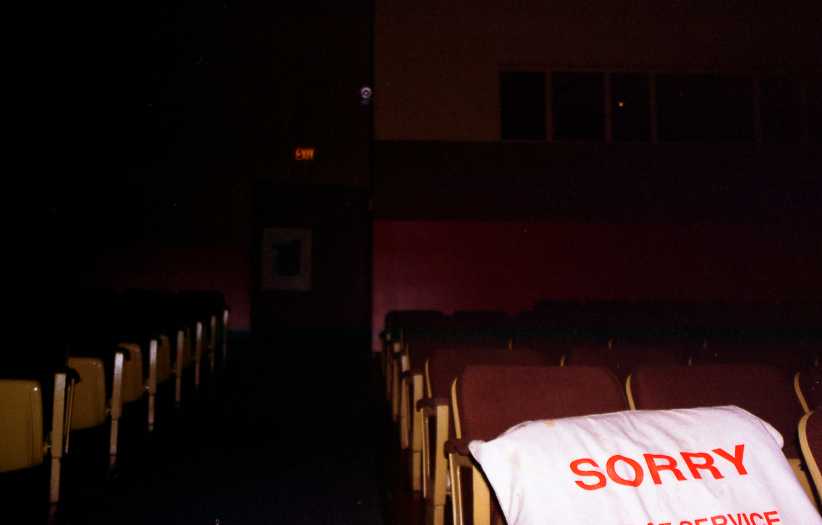 Card #335 – Wounded Invisibility