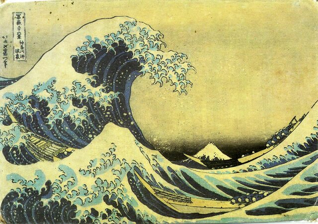 Card #103 – Wu Wei