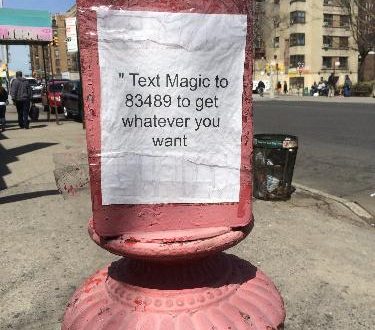 Technology -- Servant or Master?